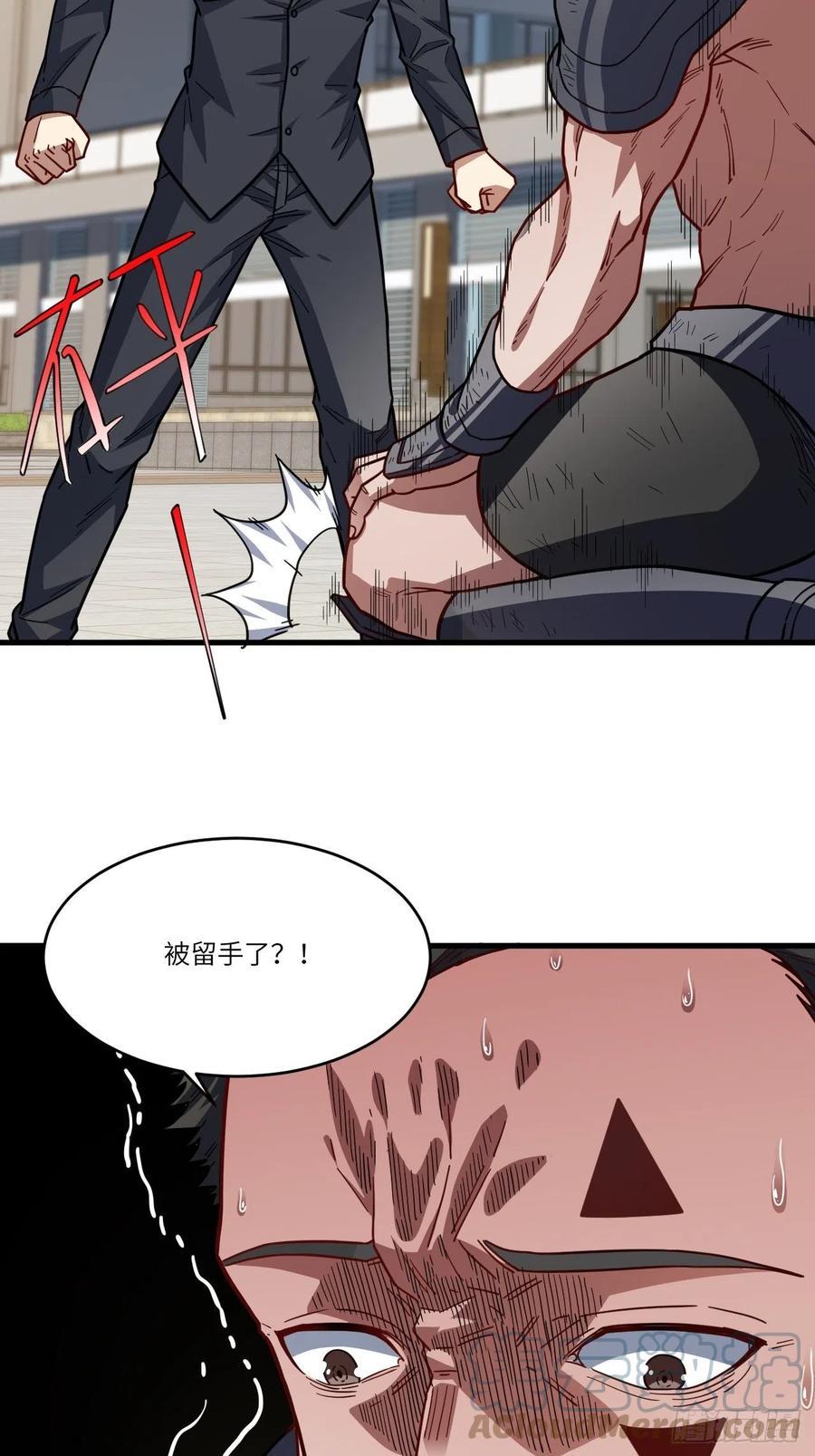 高能来袭韩漫全集-146一战成名无删减无遮挡章节图片 