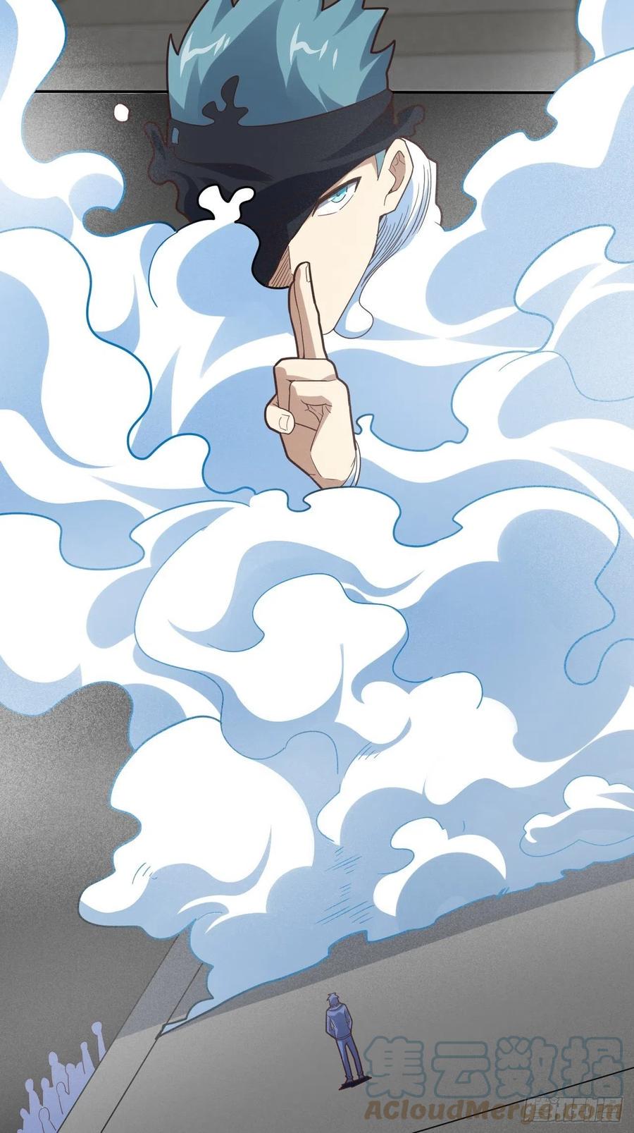 高能来袭韩漫全集-155 腾龙飞天无删减无遮挡章节图片 