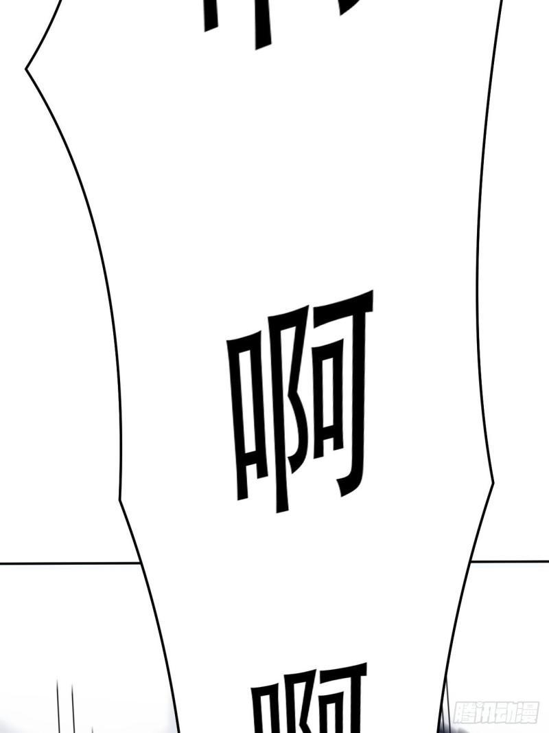 高能来袭韩漫全集-160裂空一枪无删减无遮挡章节图片 
