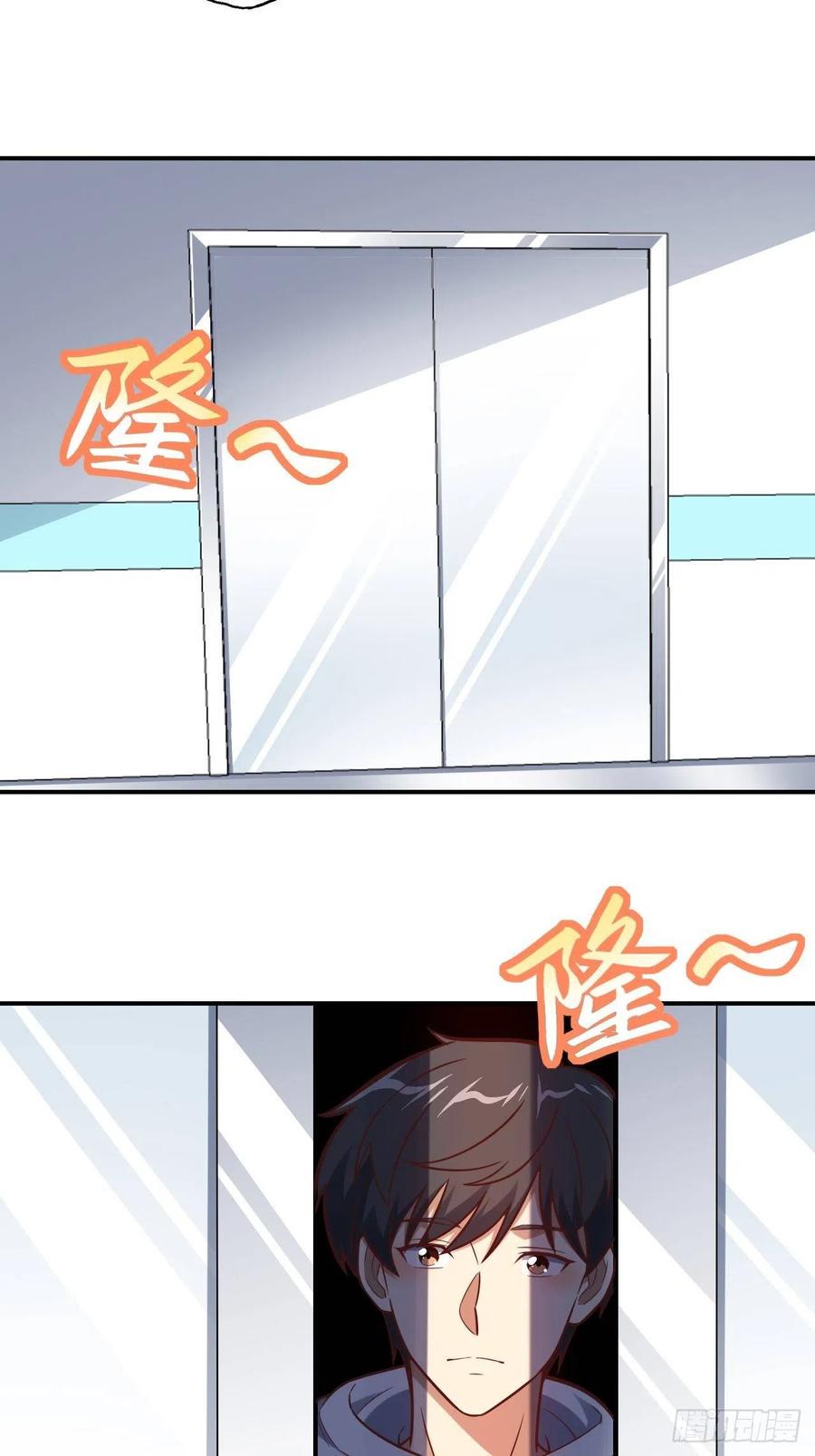 高能来袭韩漫全集-175单独测试无删减无遮挡章节图片 
