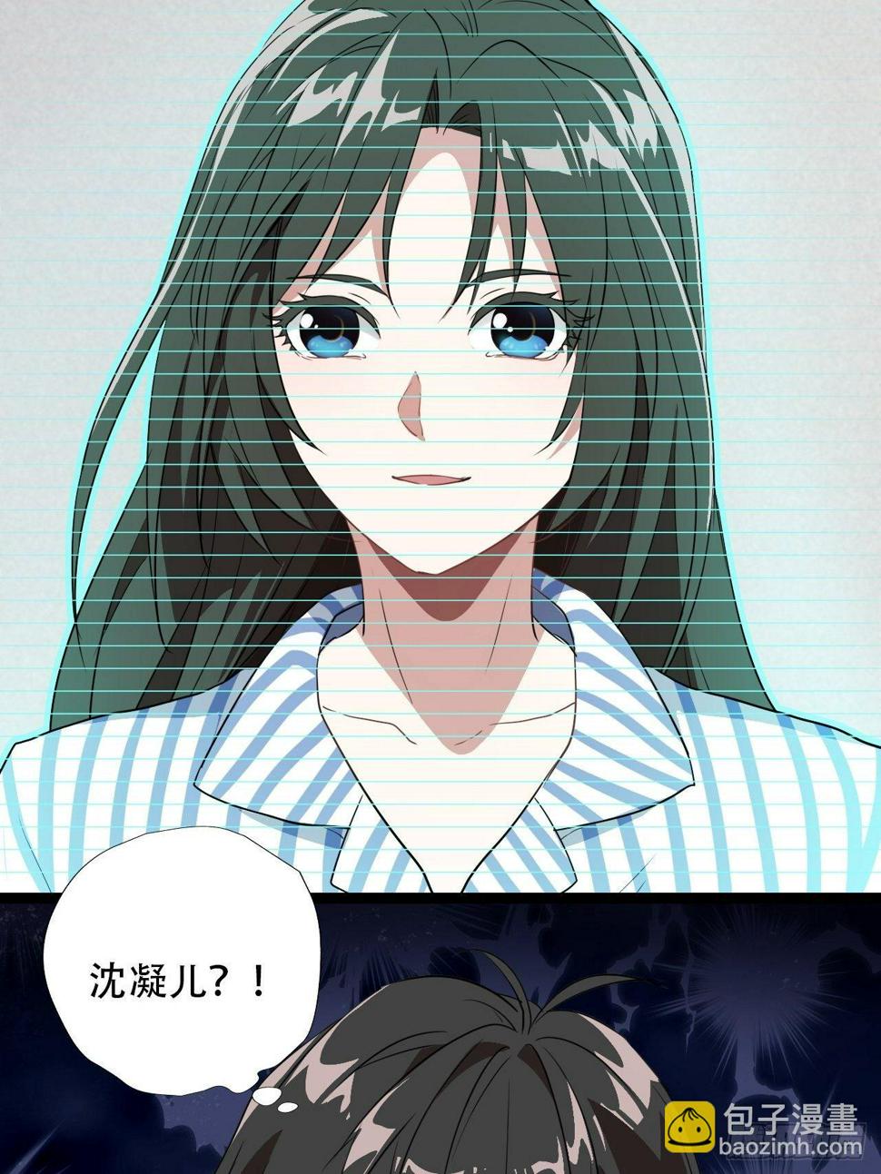 高能来袭韩漫全集-021爆炸吧演技无删减无遮挡章节图片 