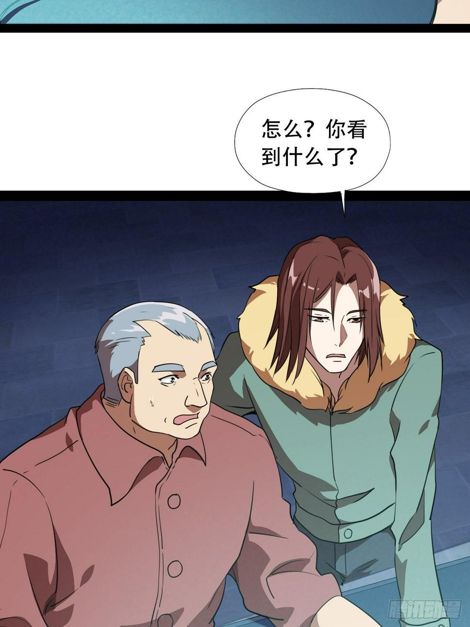 高能来袭韩漫全集-021爆炸吧演技无删减无遮挡章节图片 