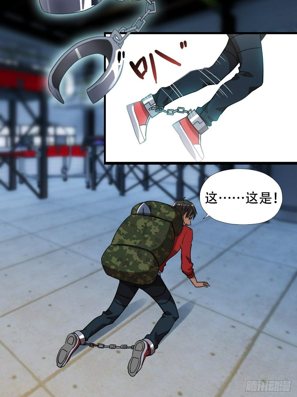 高能来袭韩漫全集-021爆炸吧演技无删减无遮挡章节图片 