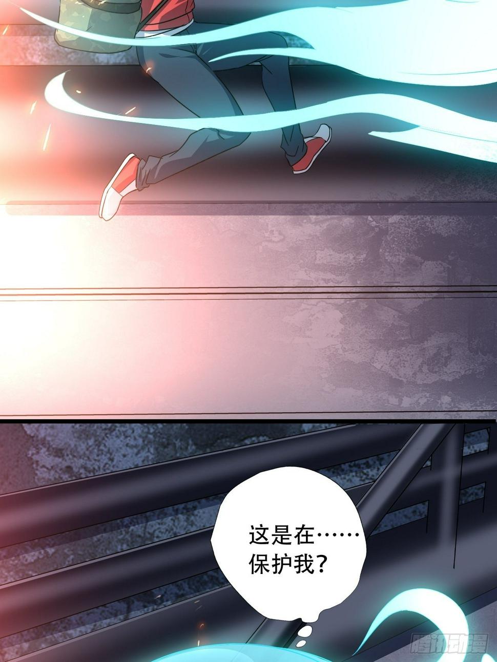 高能来袭韩漫全集-025干你只为活命无删减无遮挡章节图片 