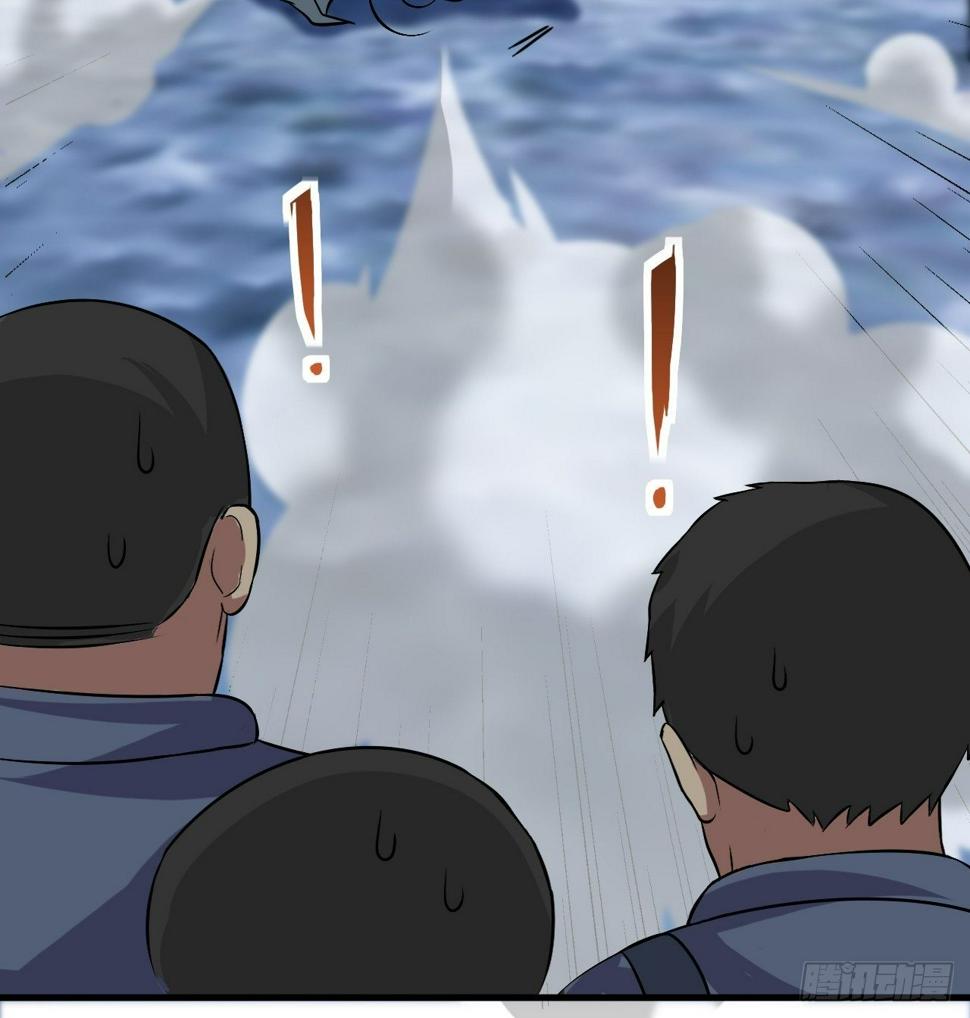 高能来袭韩漫全集-030优秀的人生要选择优秀难度无删减无遮挡章节图片 