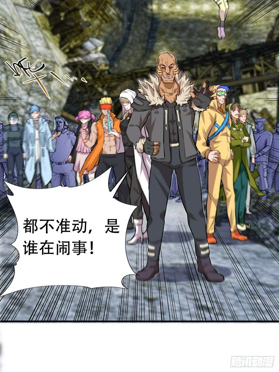 高能来袭韩漫全集-030优秀的人生要选择优秀难度无删减无遮挡章节图片 
