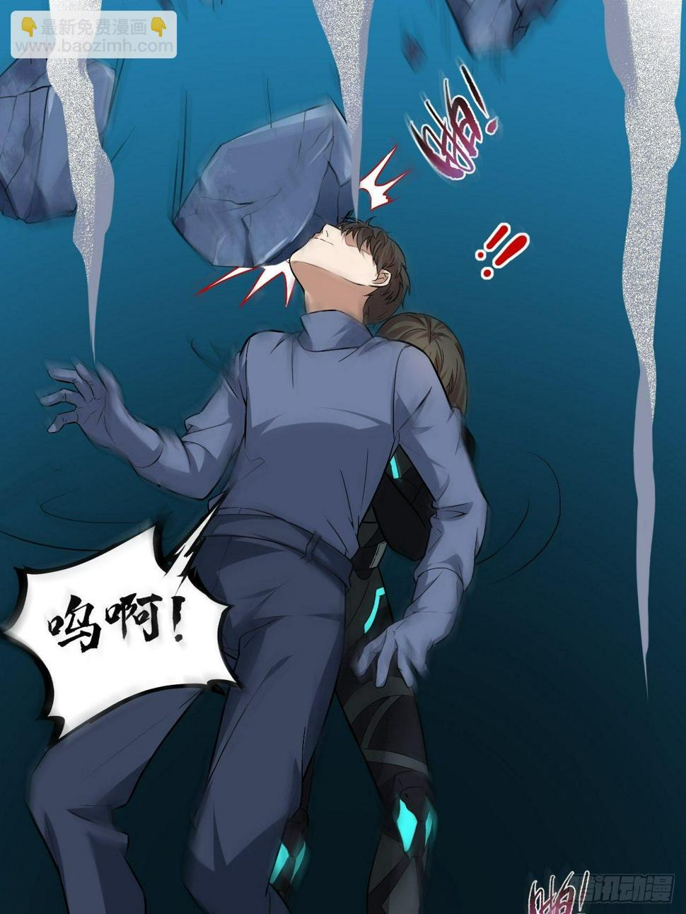高能来袭韩漫全集-030优秀的人生要选择优秀难度无删减无遮挡章节图片 