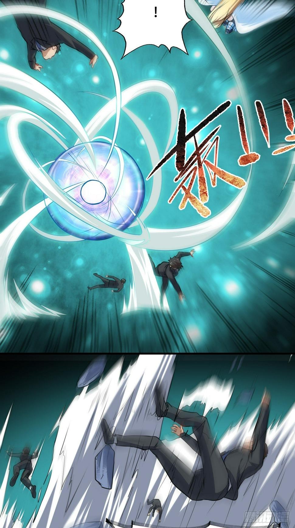 高能来袭韩漫全集-036 超级能源战士无删减无遮挡章节图片 