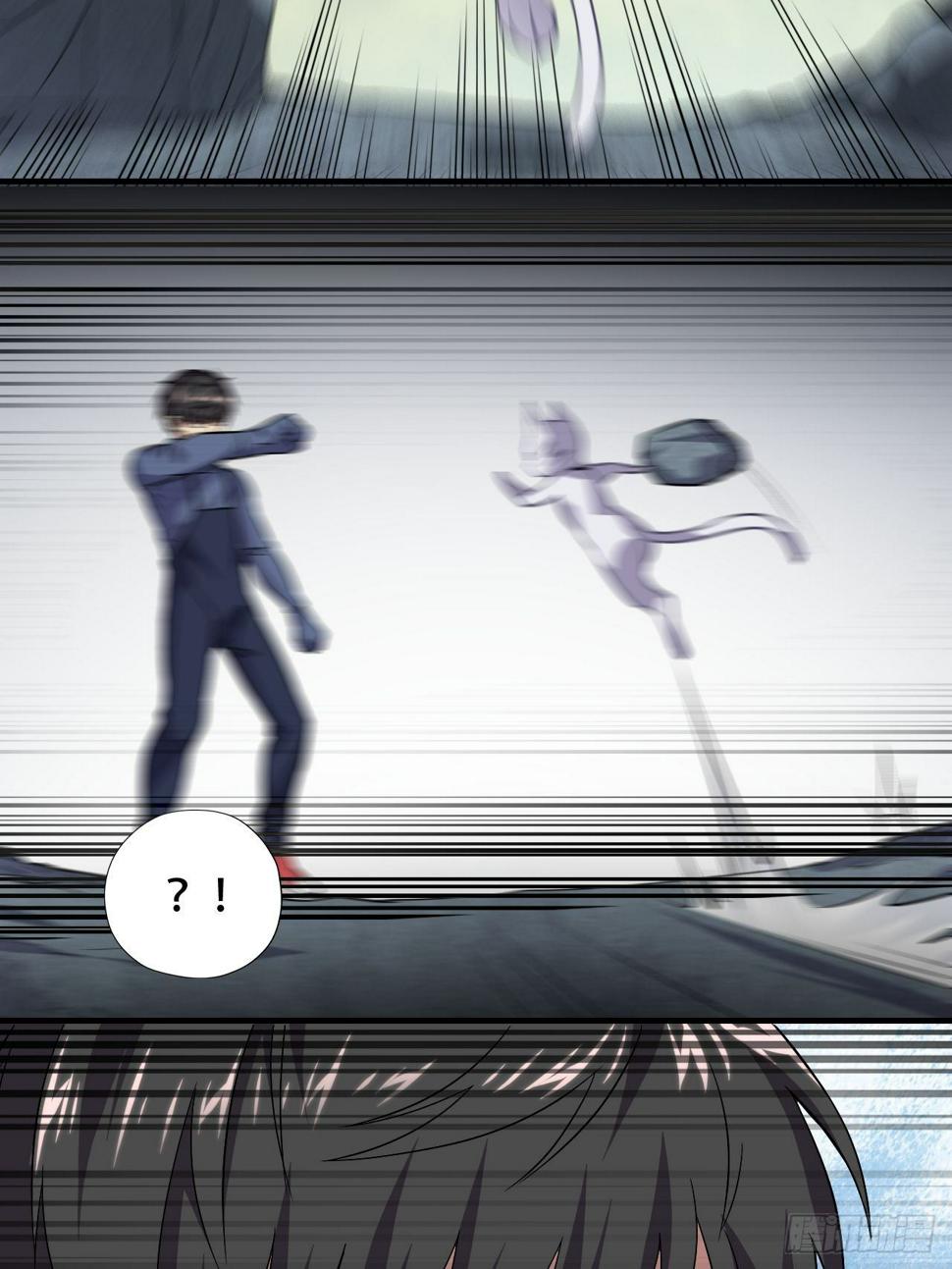 高能来袭韩漫全集-037从磁堆中走出的……无删减无遮挡章节图片 