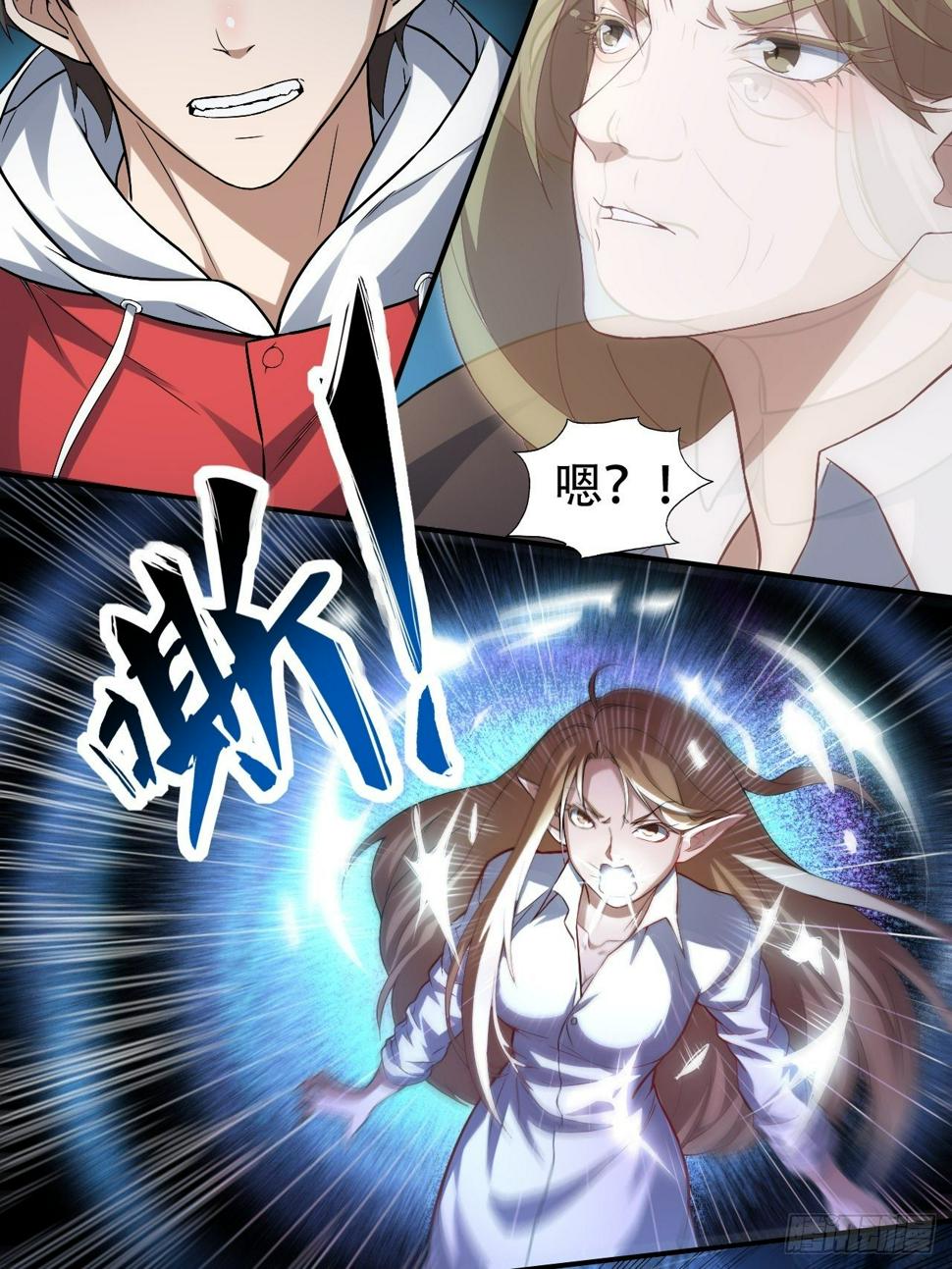 高能来袭韩漫全集-048聚众造反无删减无遮挡章节图片 