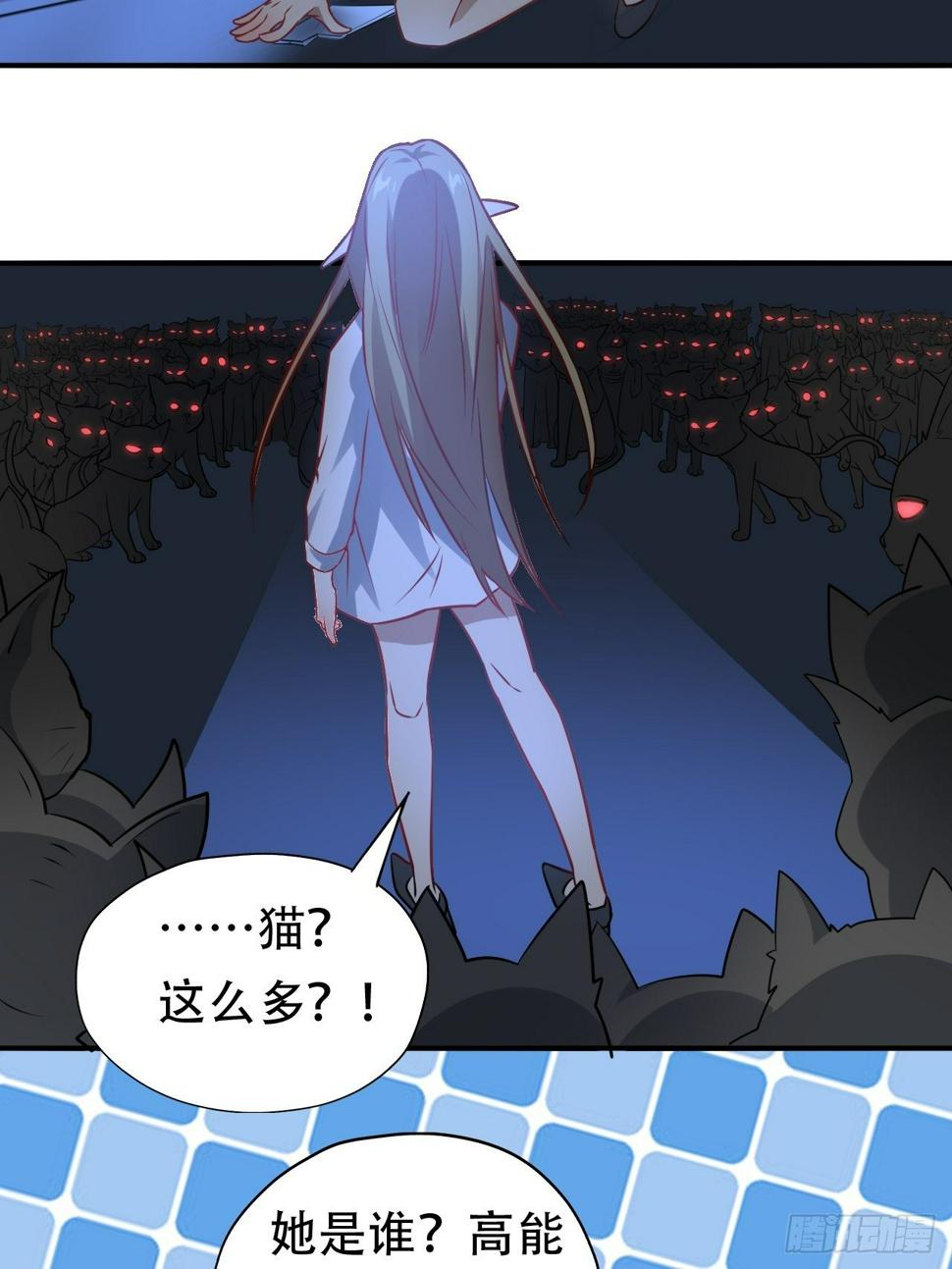 高能来袭韩漫全集-048聚众造反无删减无遮挡章节图片 