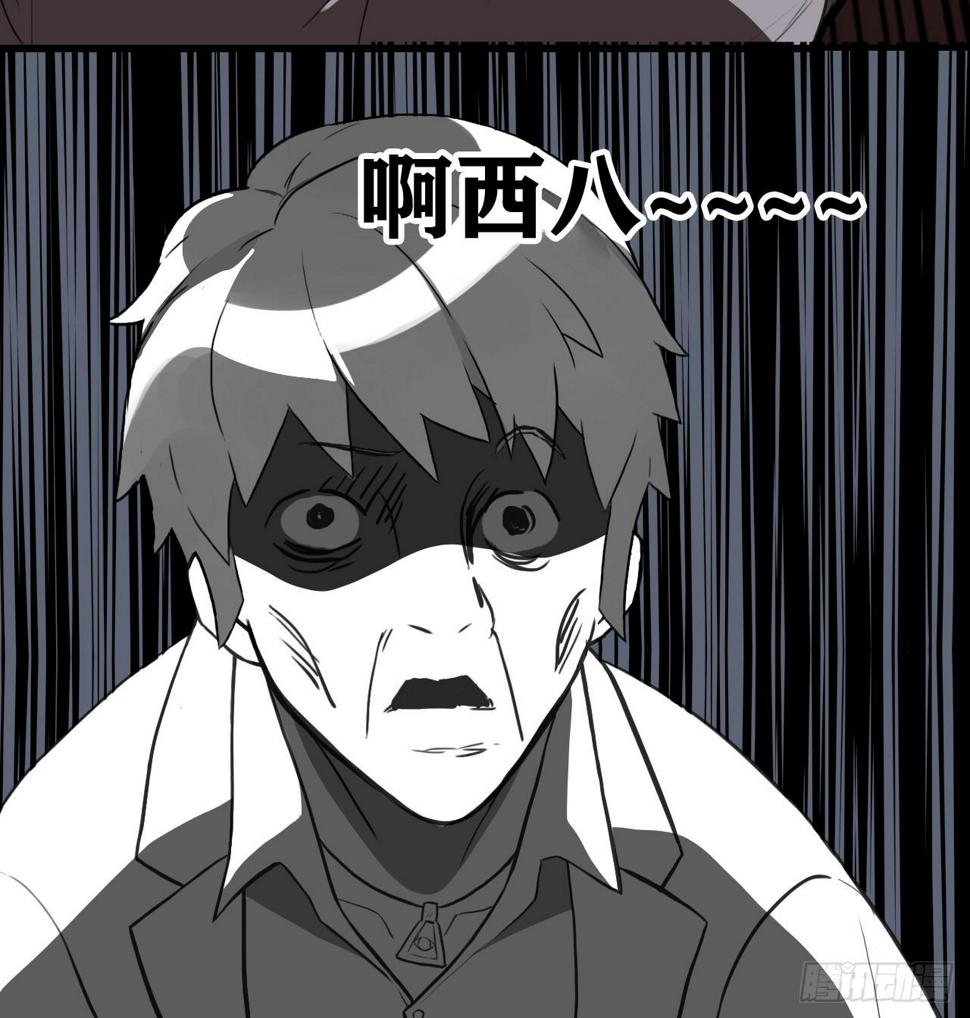 高能来袭韩漫全集-004心跳的感觉无删减无遮挡章节图片 