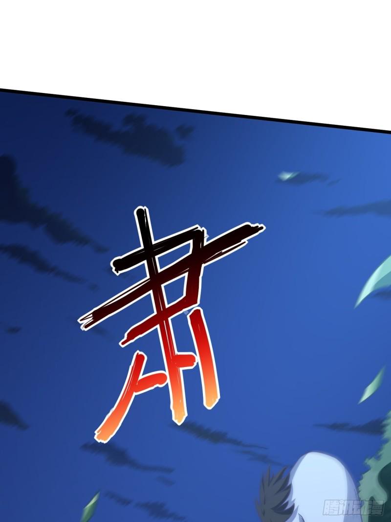 高能来袭韩漫全集-055常在河边走 终于湿了鞋无删减无遮挡章节图片 
