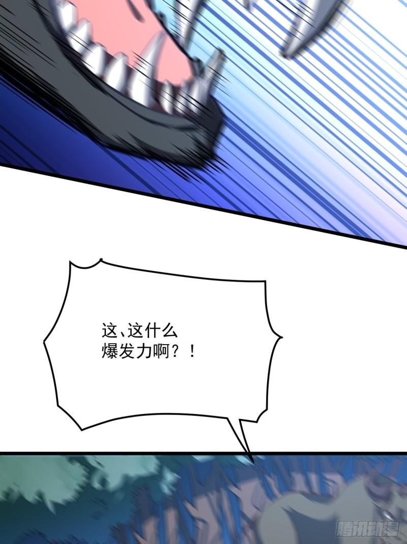 高能来袭韩漫全集-055常在河边走 终于湿了鞋无删减无遮挡章节图片 