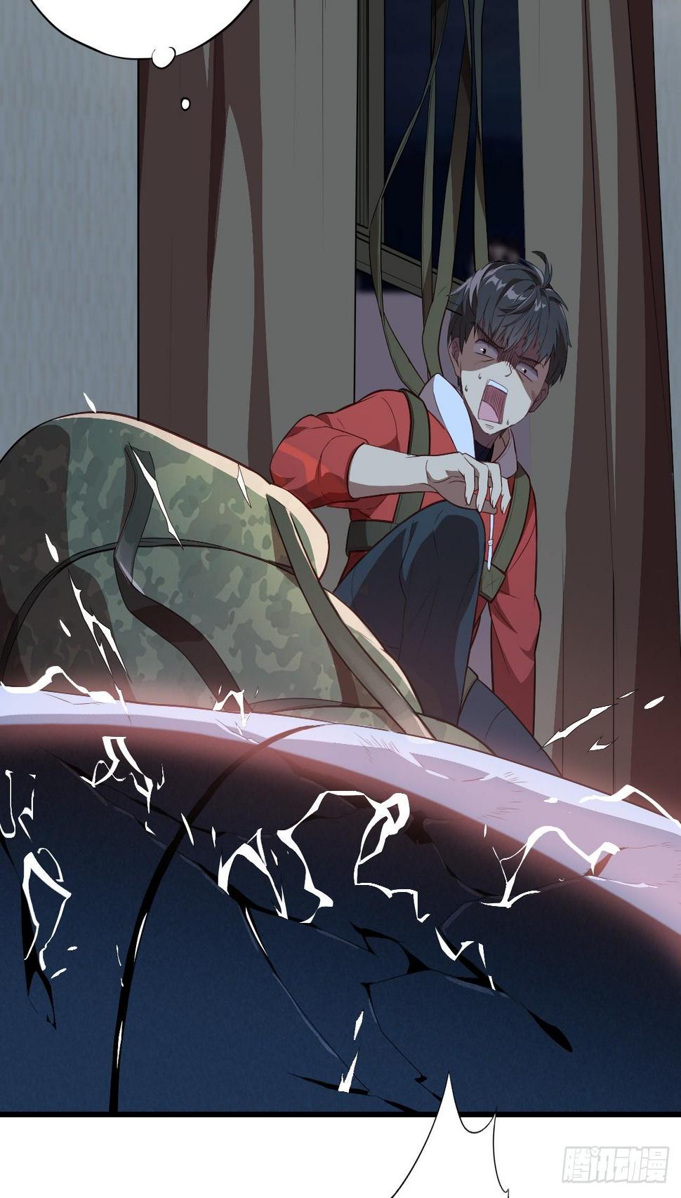 高能来袭韩漫全集-005少女标配？无删减无遮挡章节图片 