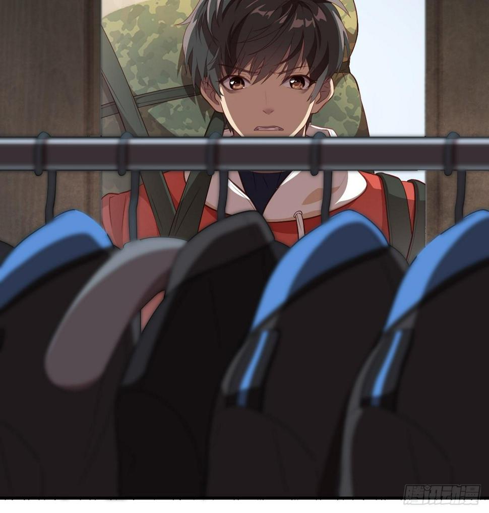 高能来袭韩漫全集-005少女标配？无删减无遮挡章节图片 