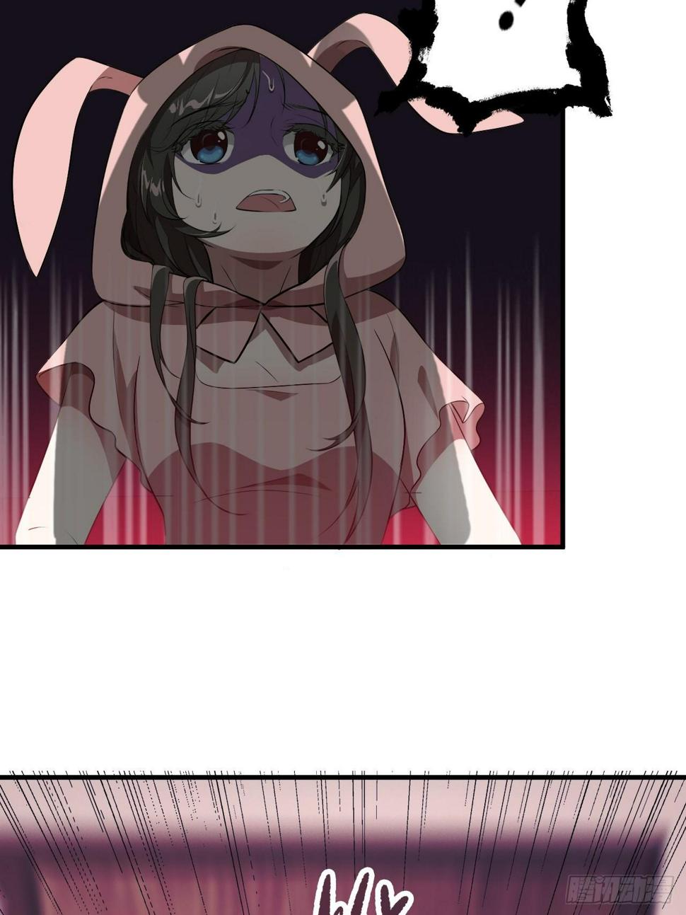 高能来袭韩漫全集-006吱吱吱吱吱……无删减无遮挡章节图片 