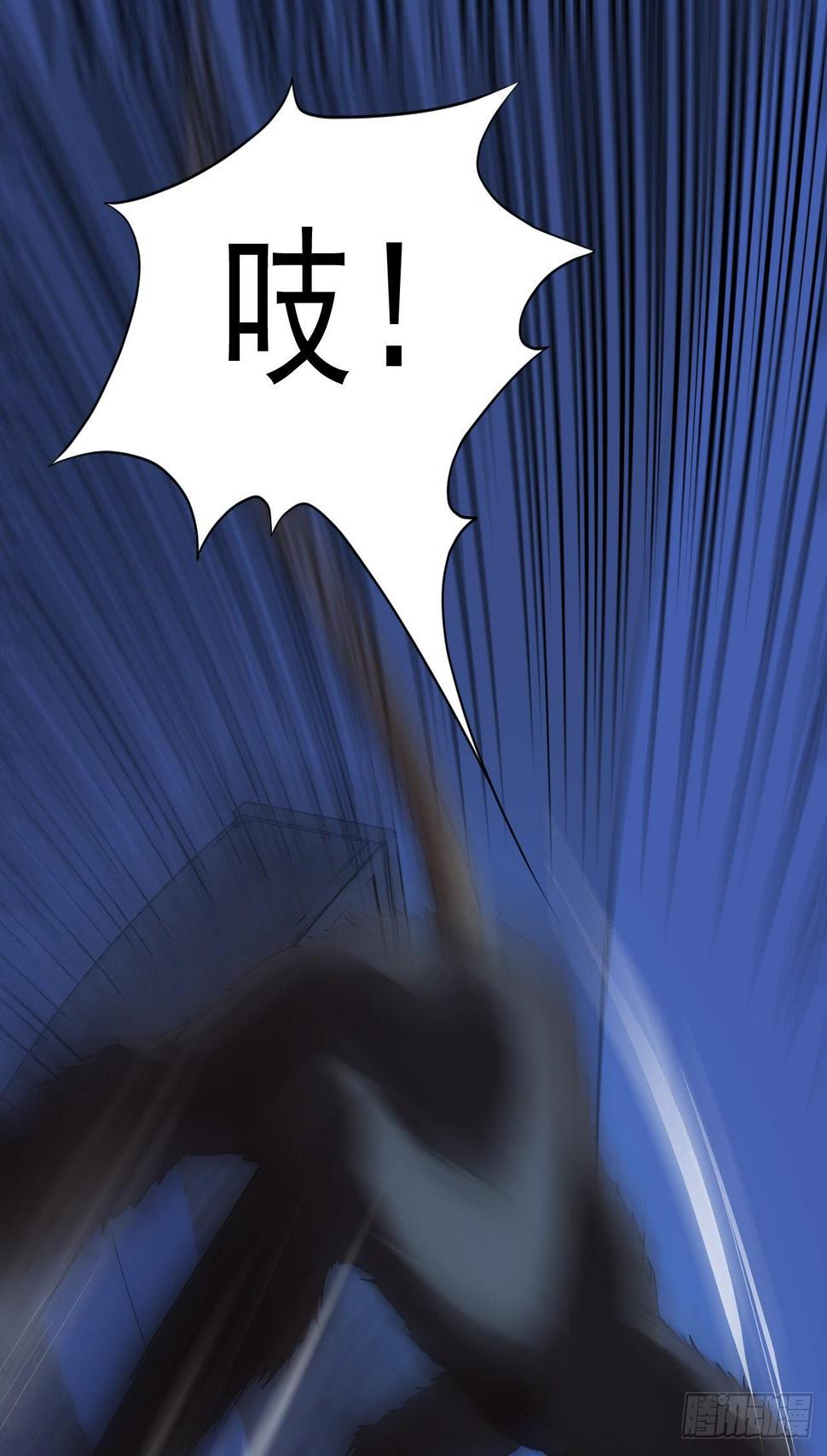 高能来袭韩漫全集-006吱吱吱吱吱……无删减无遮挡章节图片 