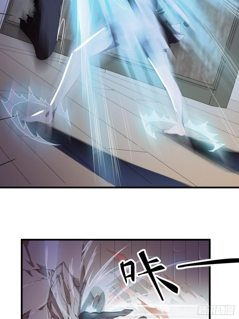 高能来袭韩漫全集-006吱吱吱吱吱……无删减无遮挡章节图片 
