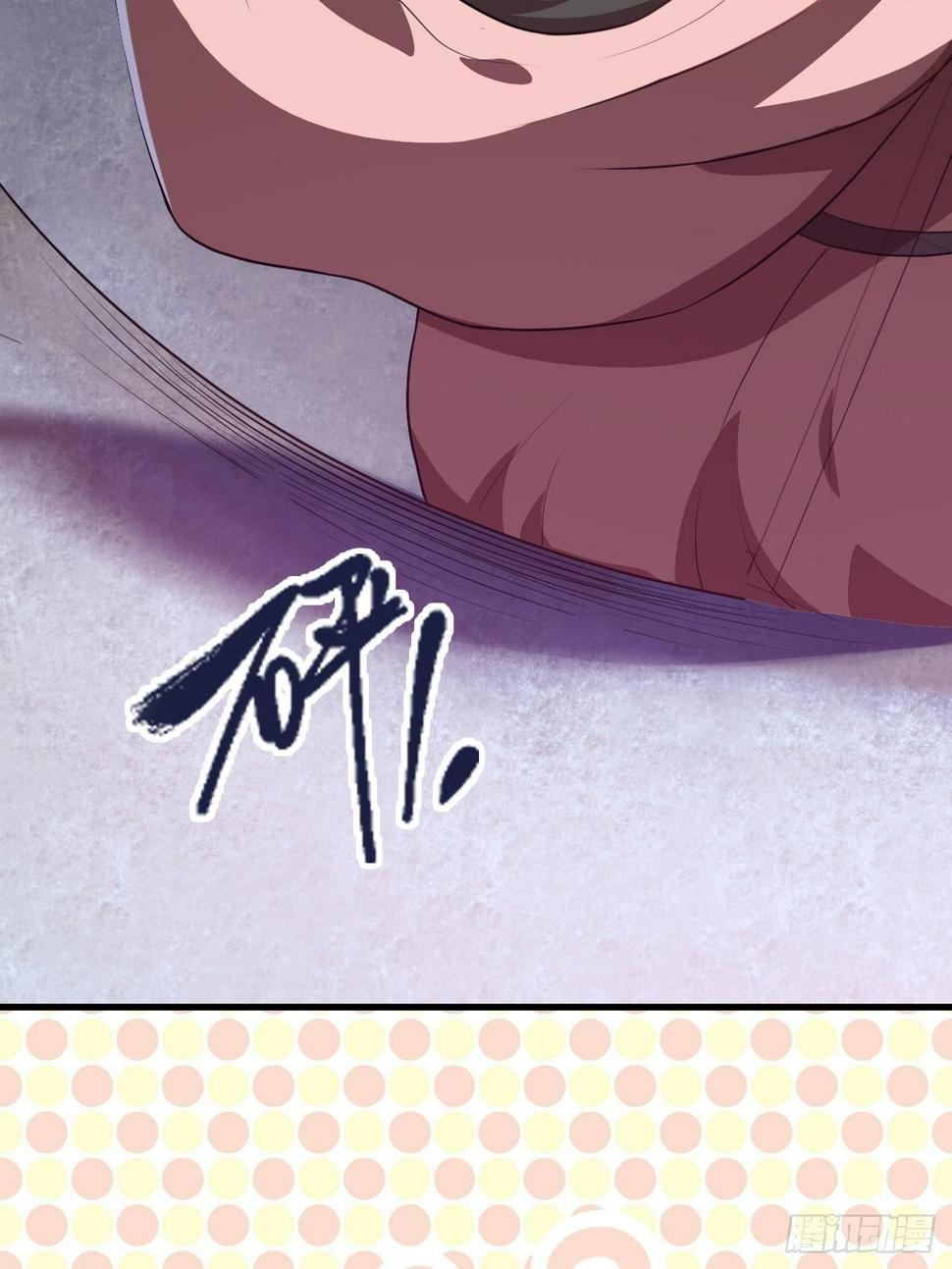 高能来袭韩漫全集-006吱吱吱吱吱……无删减无遮挡章节图片 