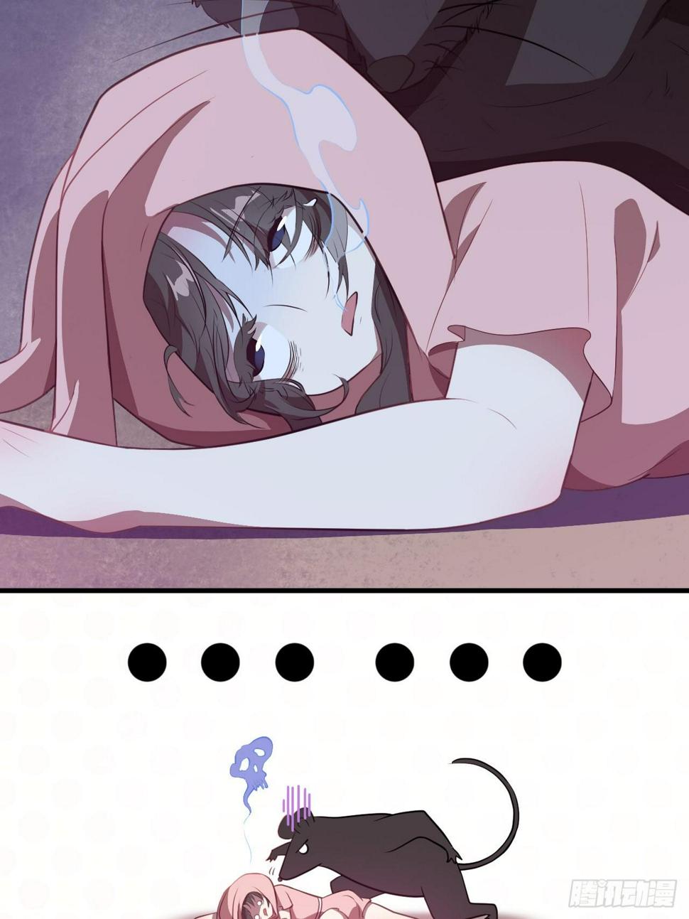高能来袭韩漫全集-006吱吱吱吱吱……无删减无遮挡章节图片 