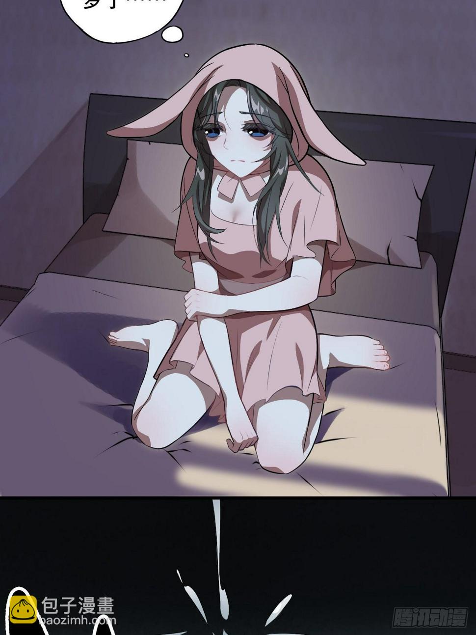 高能来袭韩漫全集-006吱吱吱吱吱……无删减无遮挡章节图片 