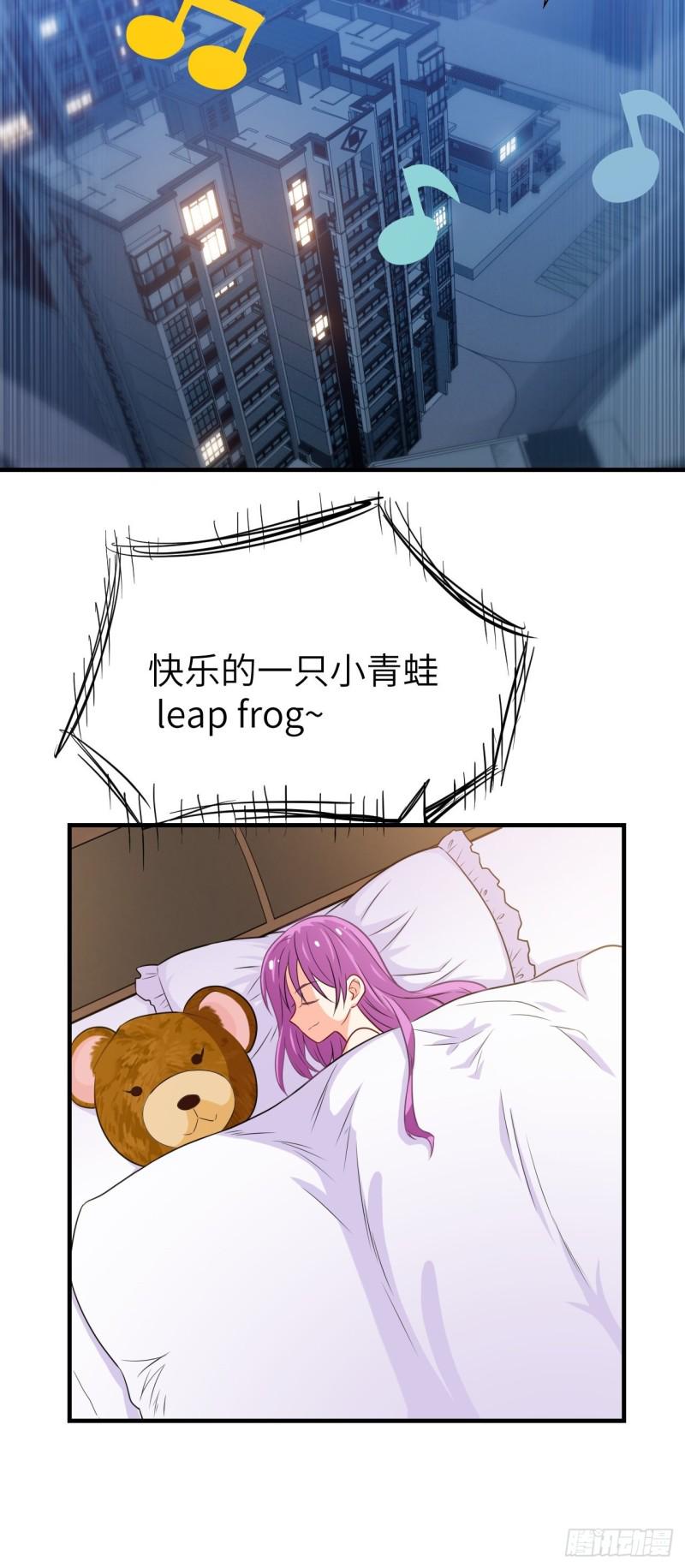 高能来袭韩漫全集-069终极任务正式开启无删减无遮挡章节图片 