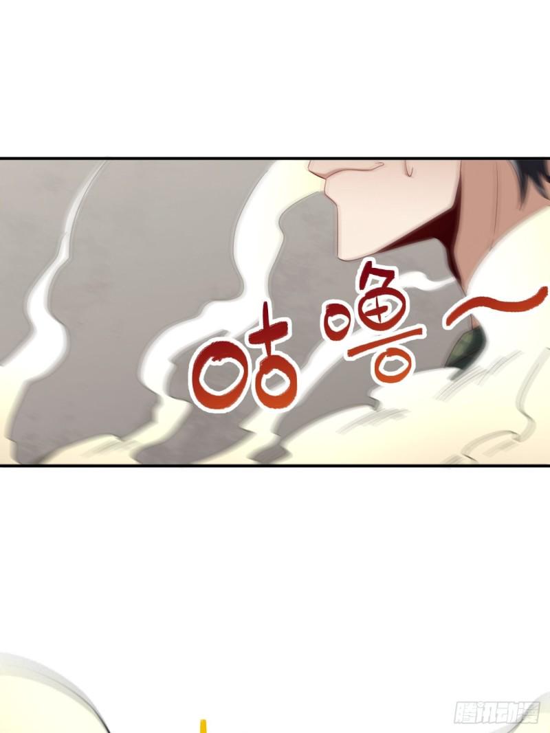 高能来袭韩漫全集-080 任务进行时无删减无遮挡章节图片 