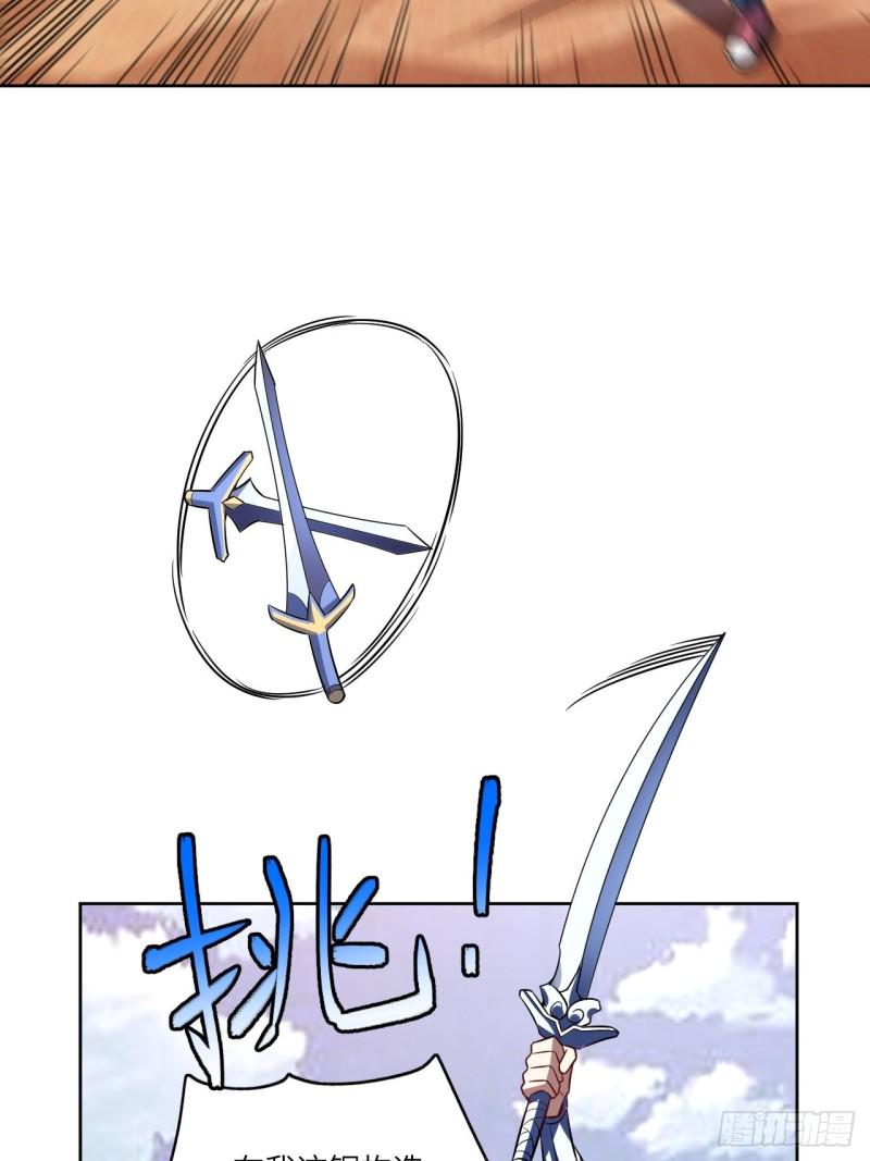 高能来袭韩漫全集-089 1V4无删减无遮挡章节图片 