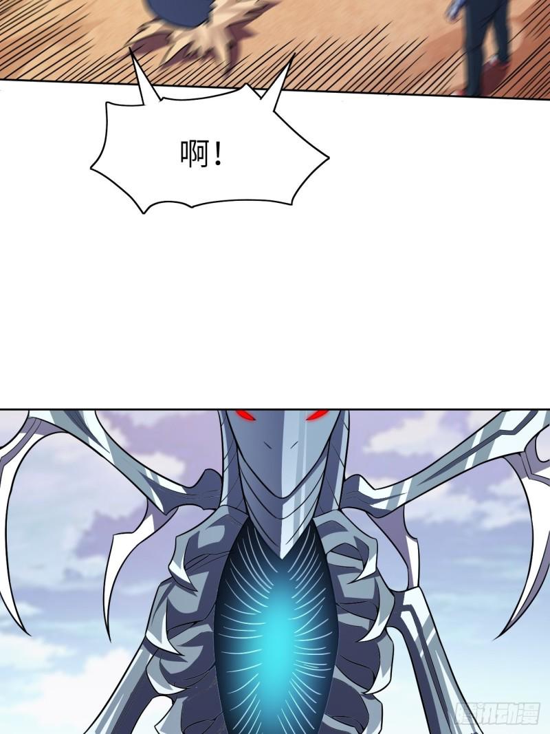 高能来袭韩漫全集-089 1V4无删减无遮挡章节图片 