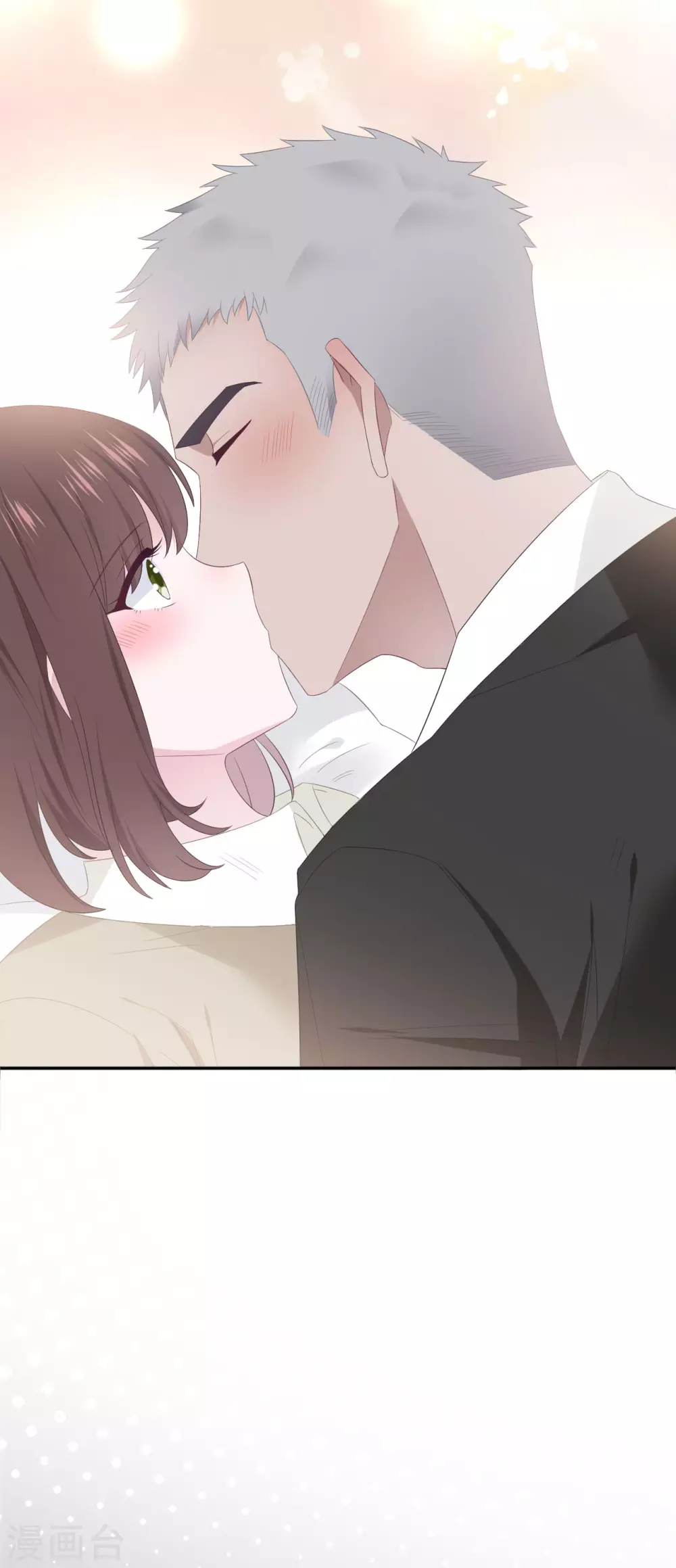 隔壁那个饭桶韩漫全集-第90话 惊喜无删减无遮挡章节图片 