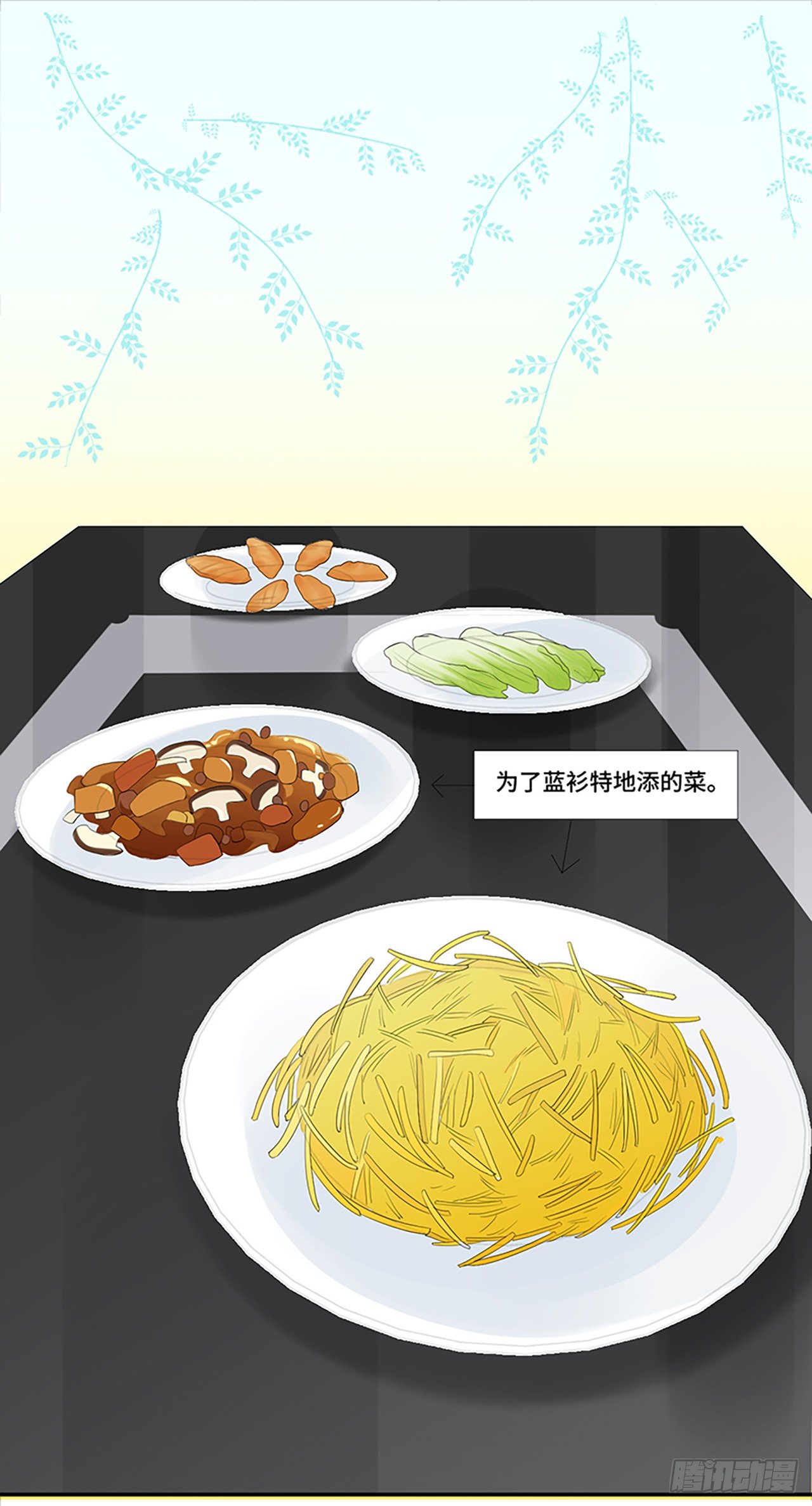 隔壁那个饭桶韩漫全集-饭桶石锤无删减无遮挡章节图片 