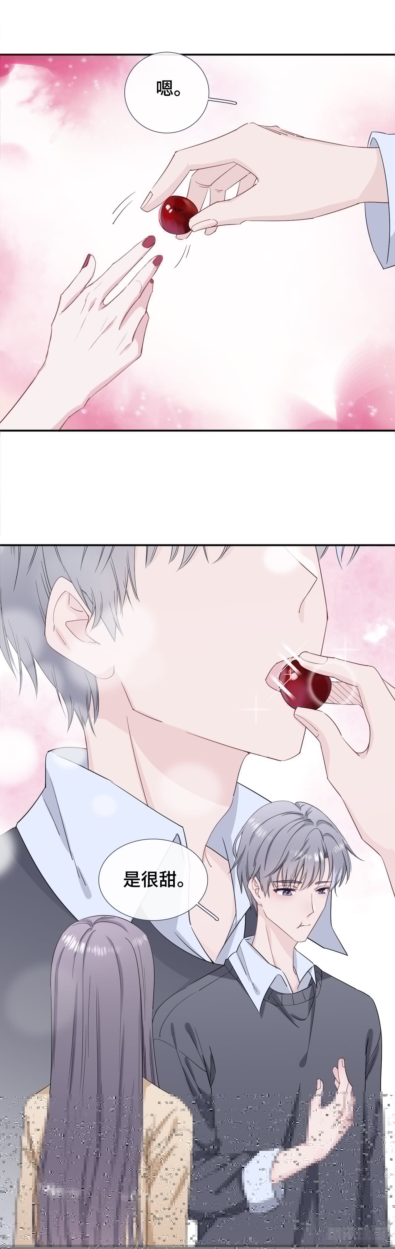 隔壁那个饭桶韩漫全集-饭桶石锤无删减无遮挡章节图片 