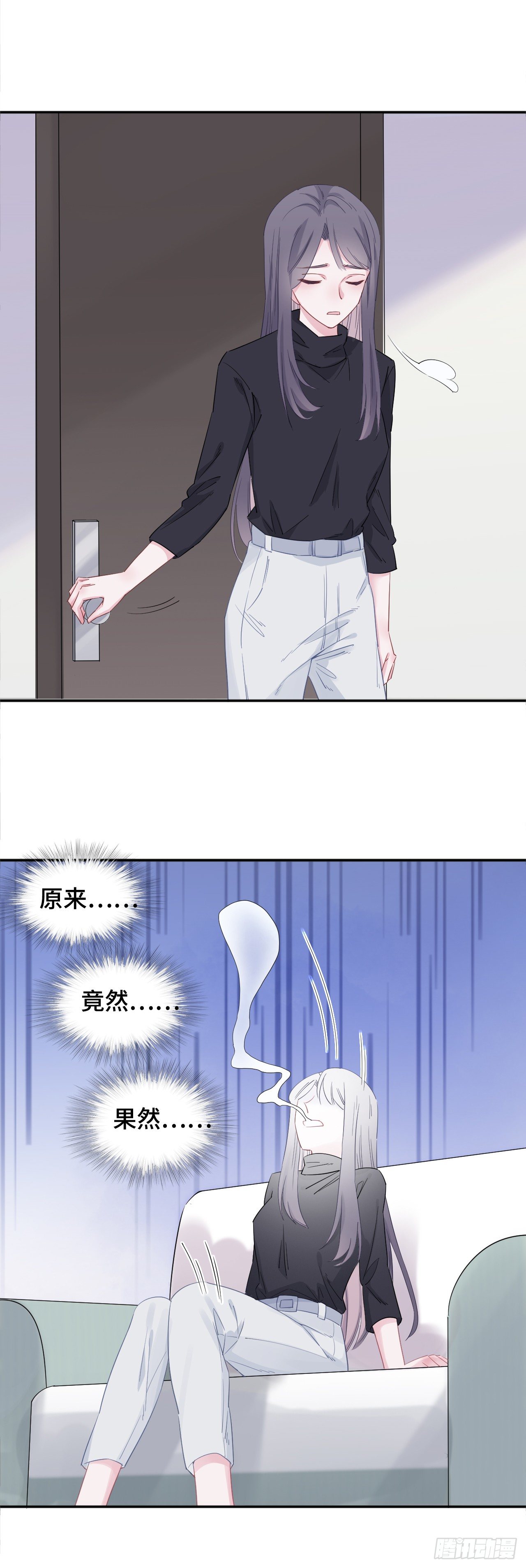 隔壁那个饭桶韩漫全集-我不该在这里无删减无遮挡章节图片 