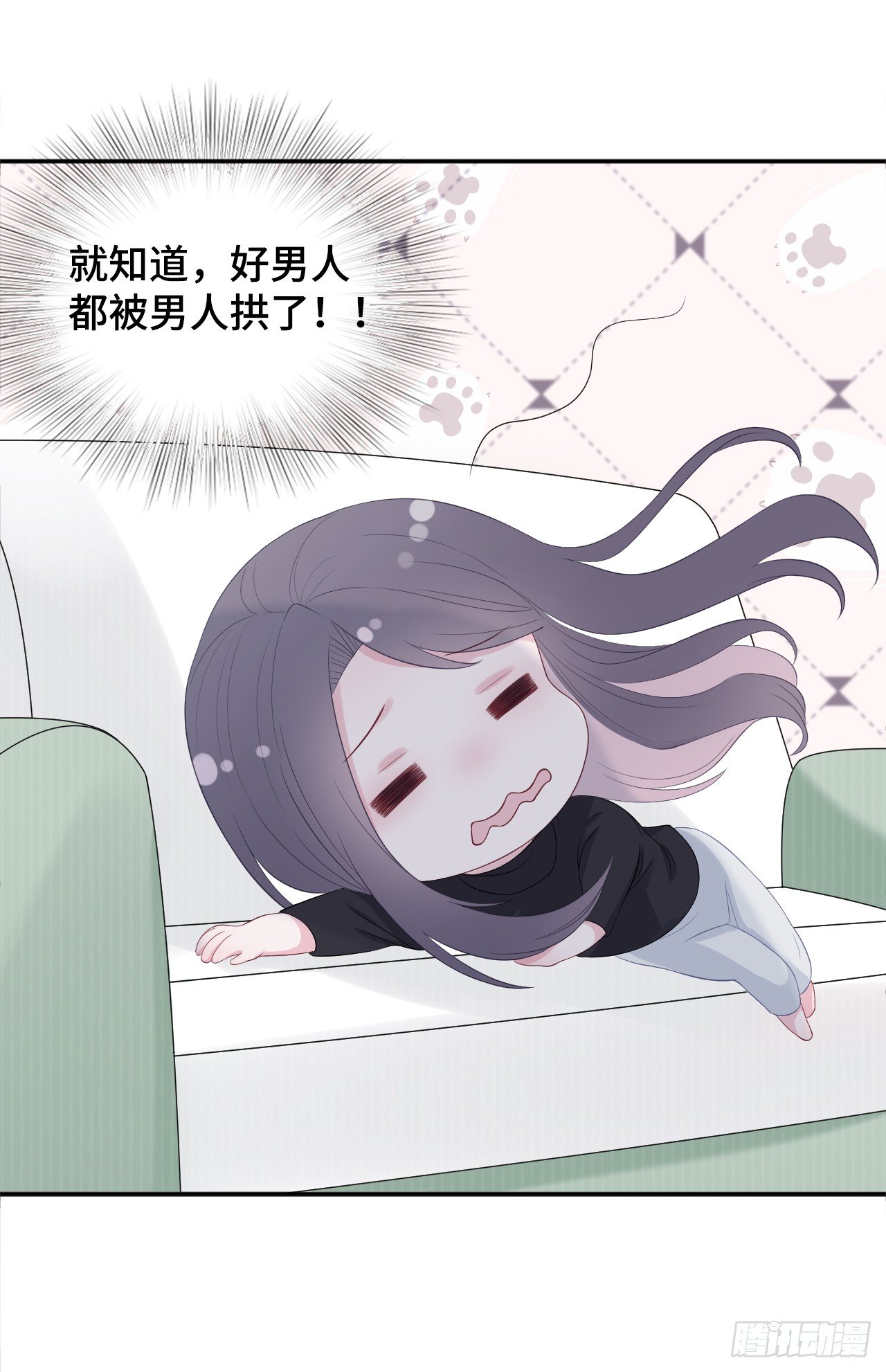 隔壁那个饭桶韩漫全集-我不该在这里无删减无遮挡章节图片 