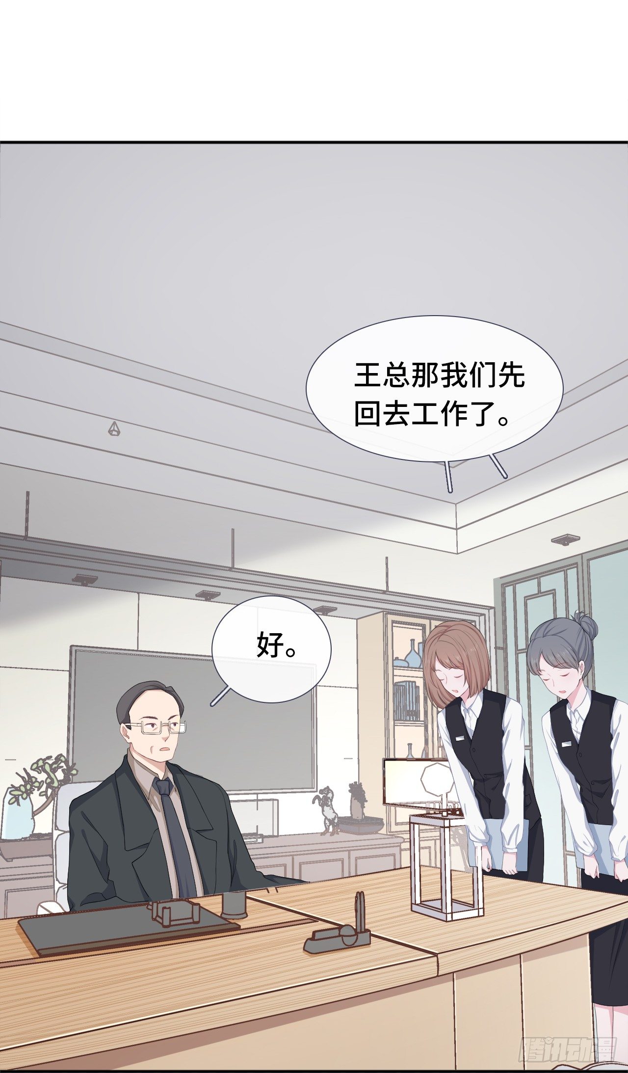 隔壁那个饭桶韩漫全集-落荒而逃无删减无遮挡章节图片 
