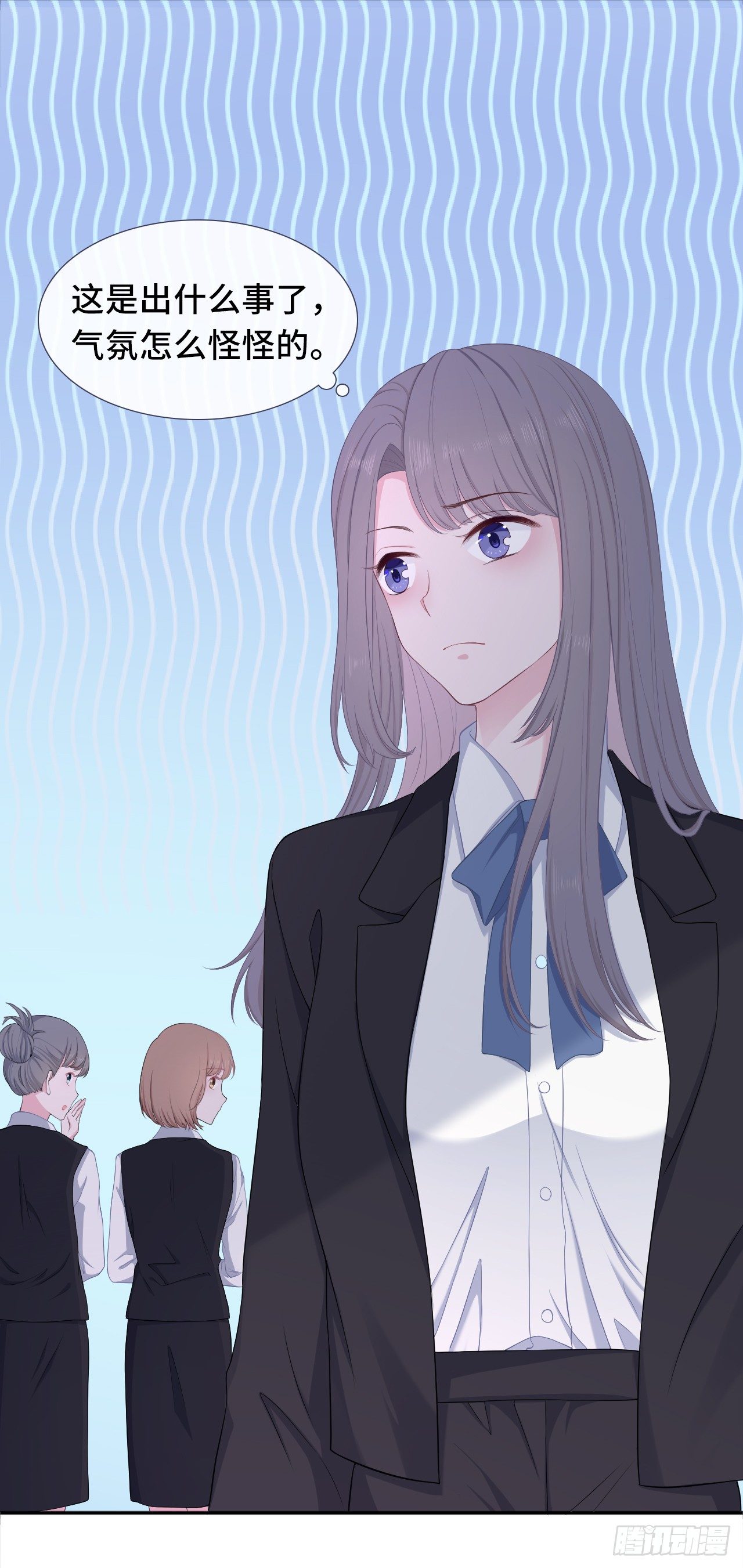 隔壁那个饭桶韩漫全集-落荒而逃无删减无遮挡章节图片 