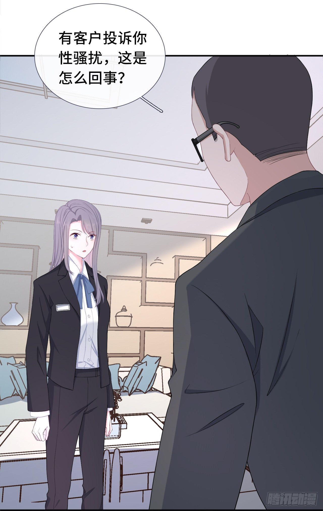 隔壁那个饭桶韩漫全集-落荒而逃无删减无遮挡章节图片 