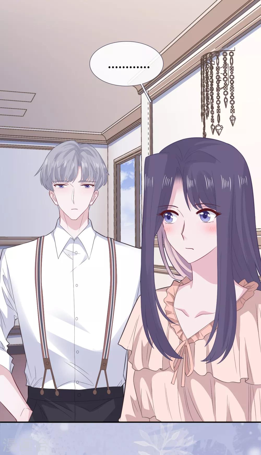 隔壁那个饭桶韩漫全集-第68话 无法介入无删减无遮挡章节图片 