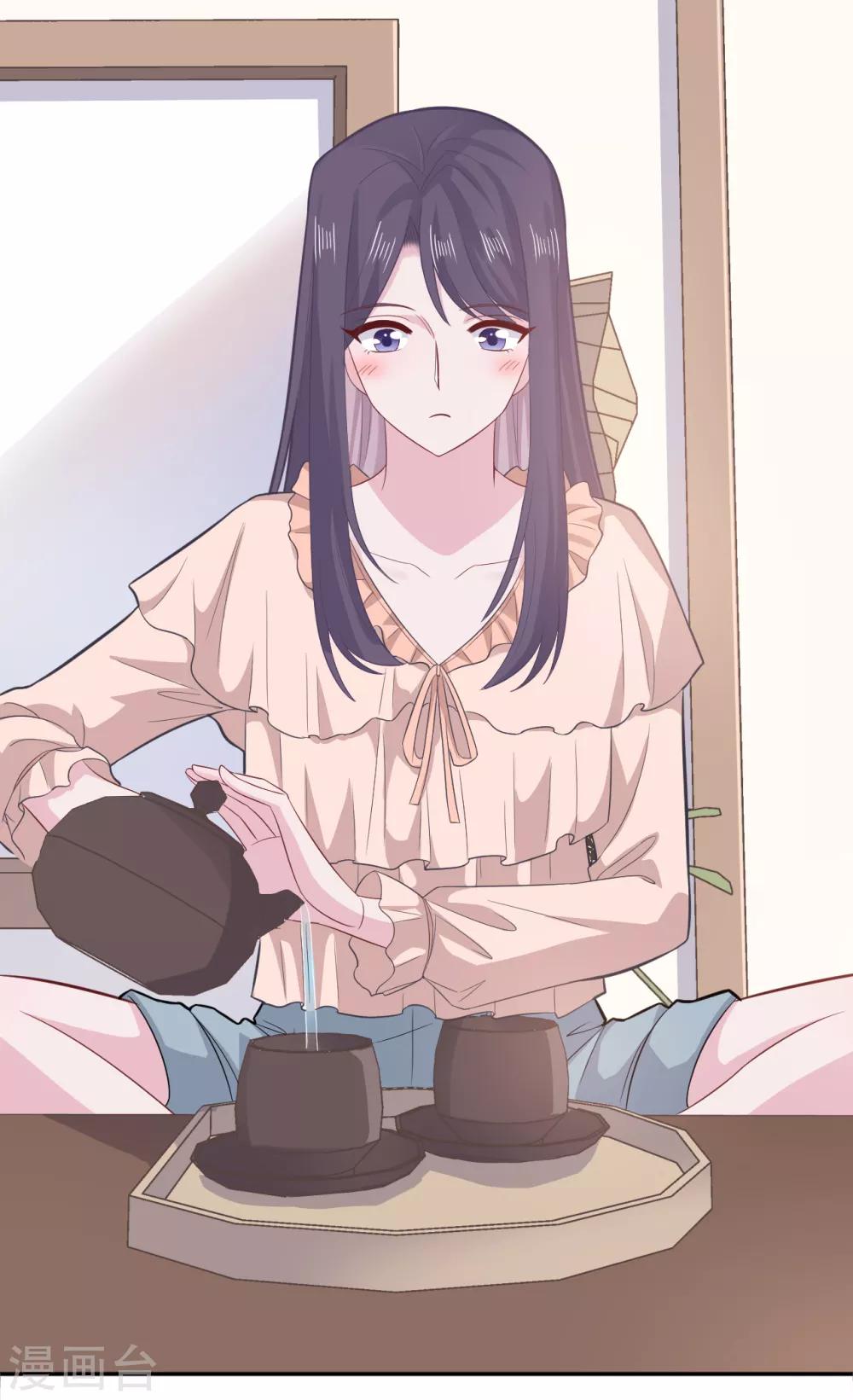 隔壁那个饭桶韩漫全集-第69话 想太多无删减无遮挡章节图片 