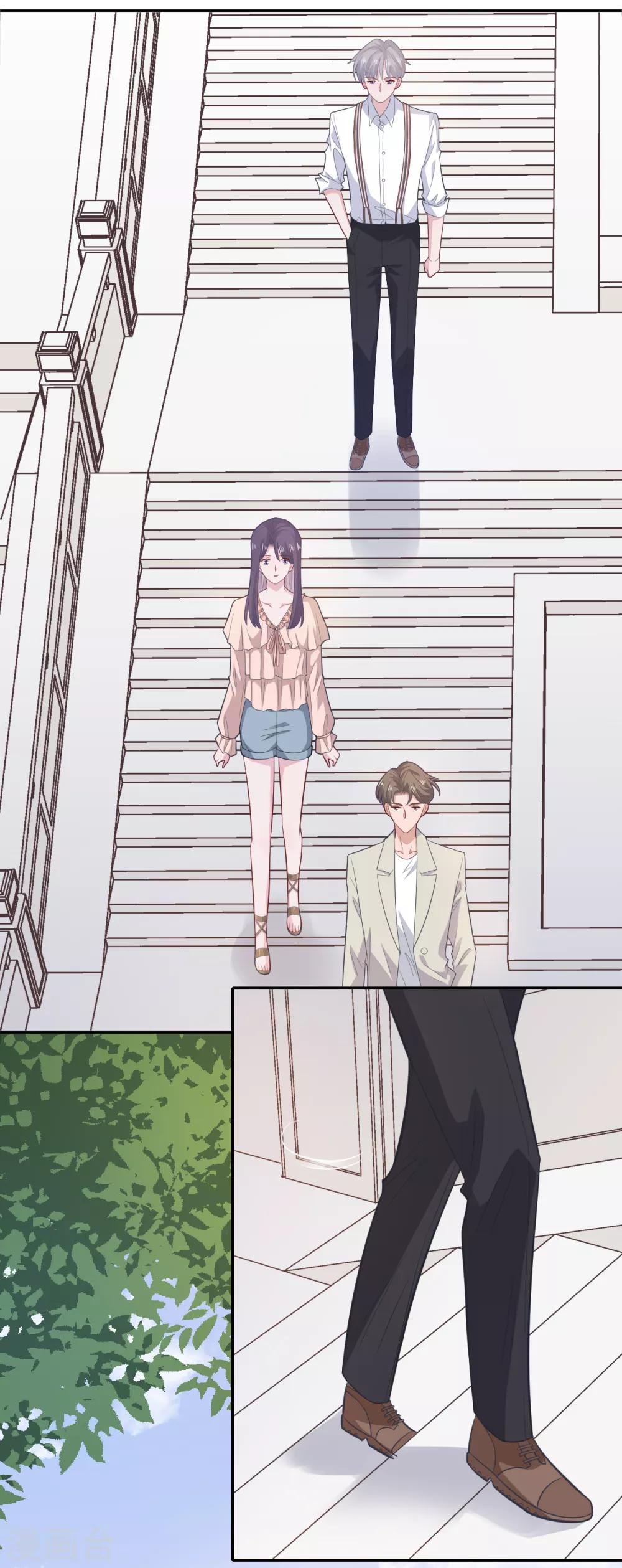 隔壁那个饭桶韩漫全集-第70话 许愿无删减无遮挡章节图片 