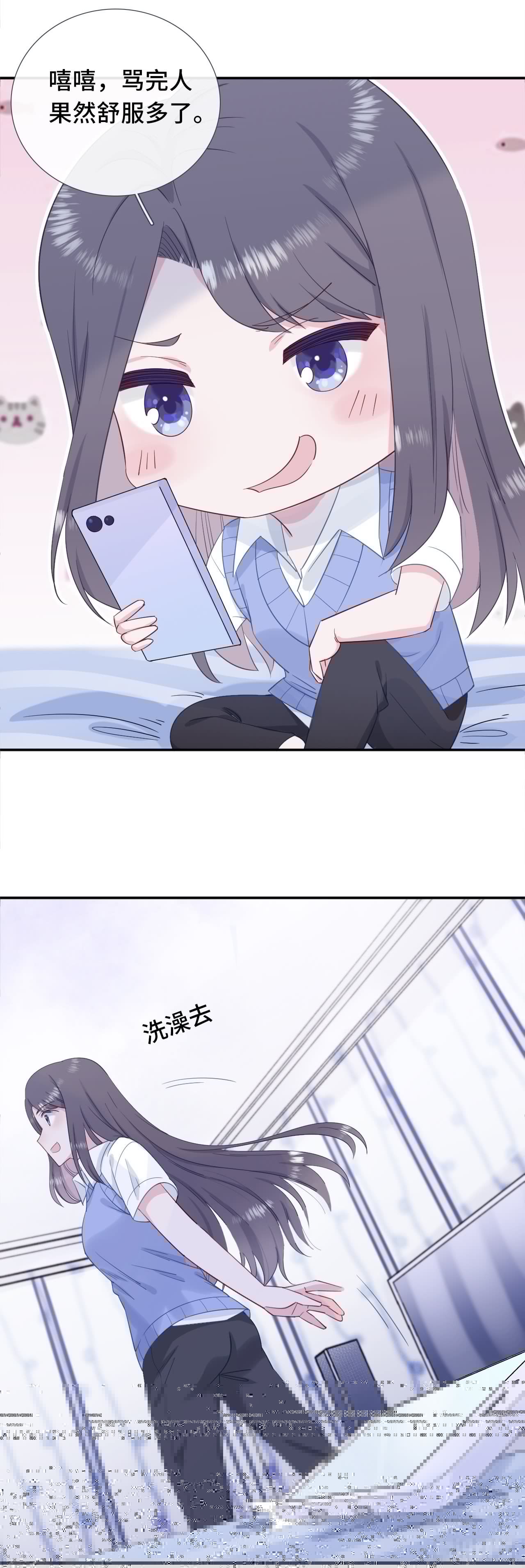 隔壁那个饭桶韩漫全集-冤家路窄无删减无遮挡章节图片 