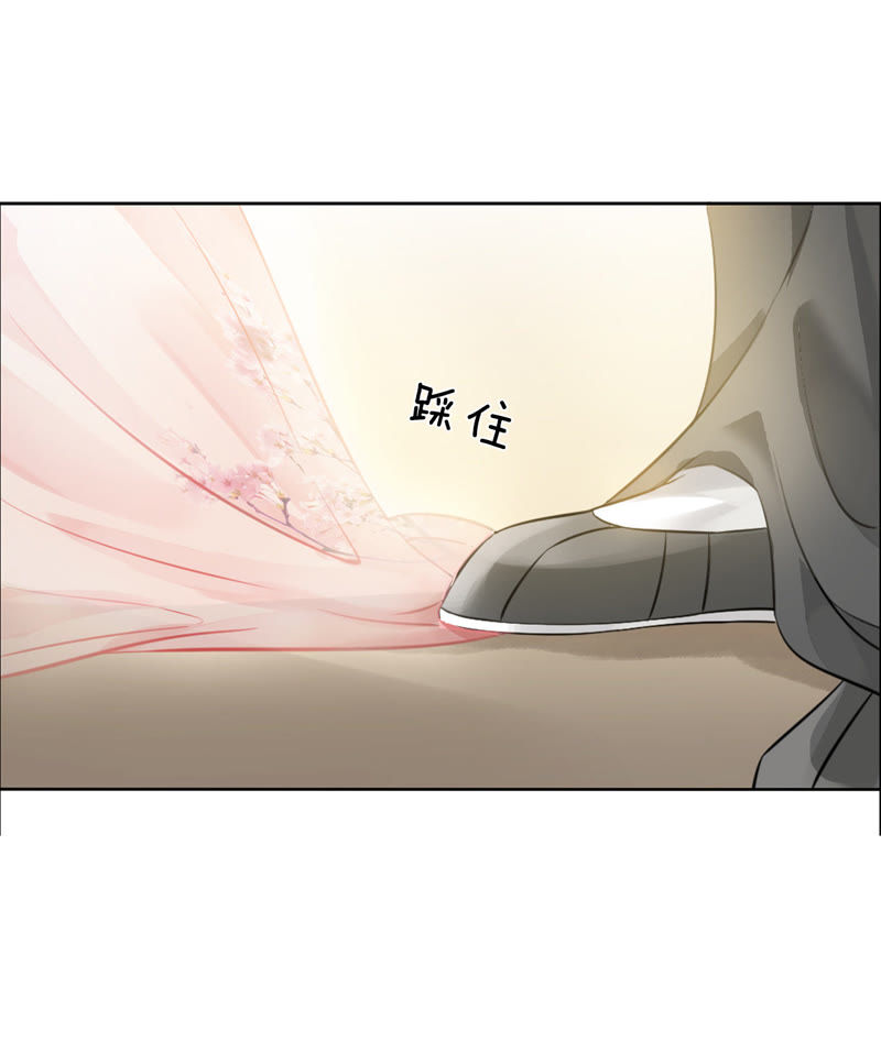 隔壁有只桃花妖韩漫全集-第4话 这和尚怎么肥四！无删减无遮挡章节图片 