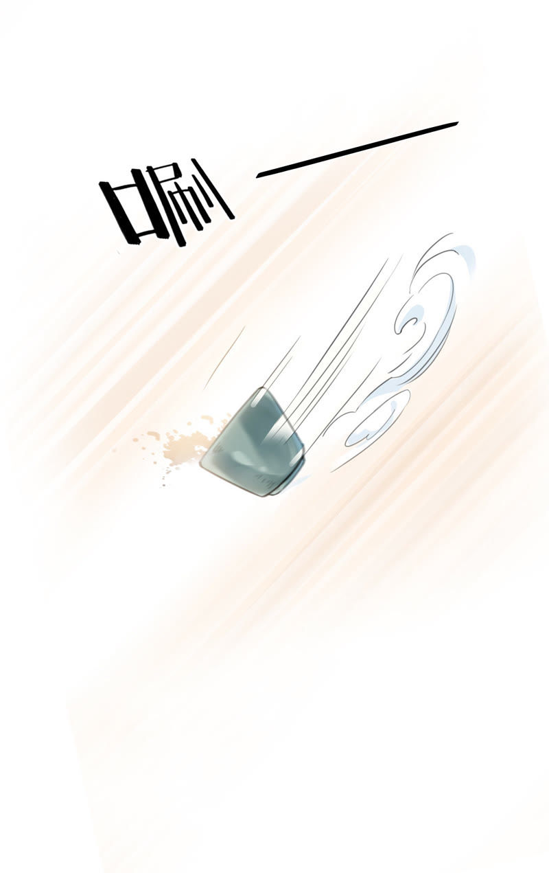 隔壁有只桃花妖韩漫全集-第4话 这和尚怎么肥四！无删减无遮挡章节图片 