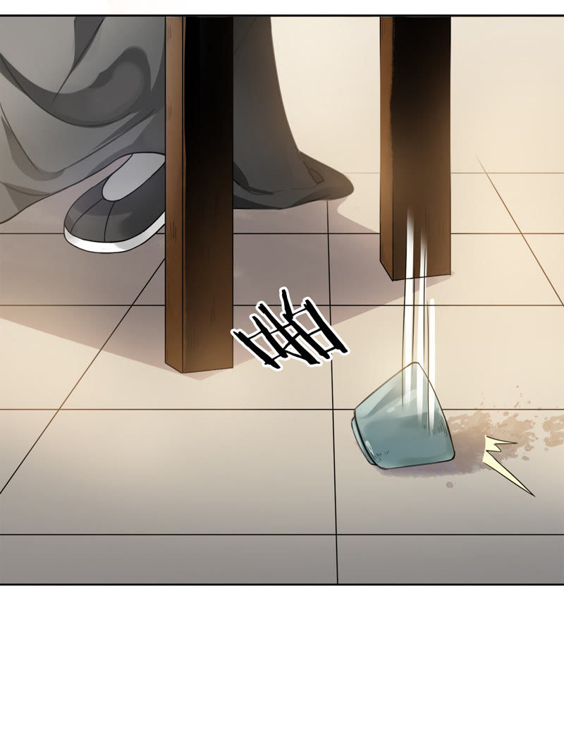 隔壁有只桃花妖韩漫全集-第4话 这和尚怎么肥四！无删减无遮挡章节图片 