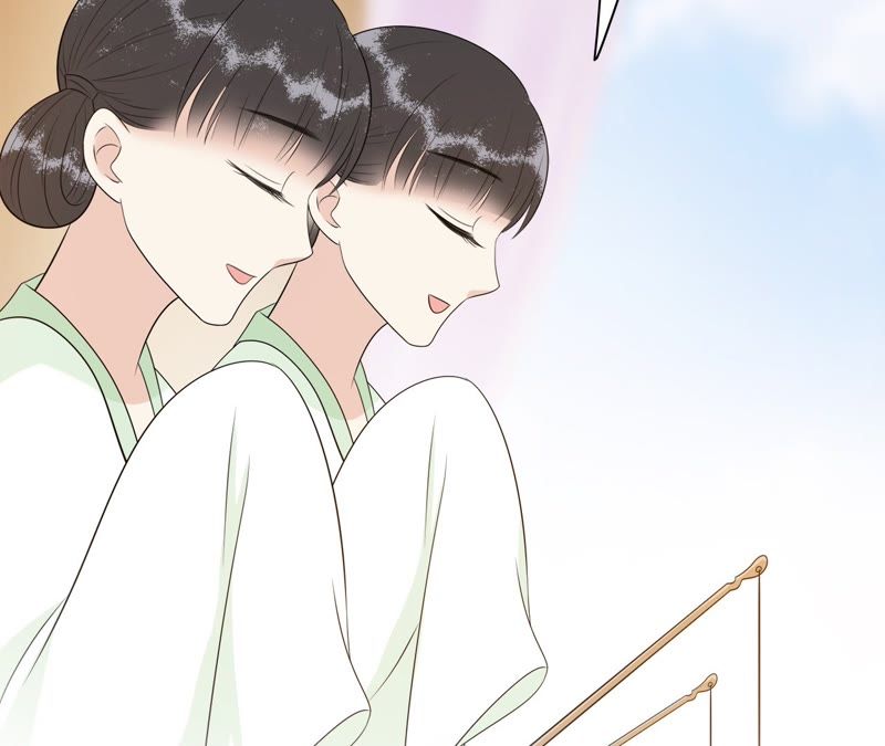 隔壁有只桃花妖韩漫全集-第93话 碧落之心无删减无遮挡章节图片 