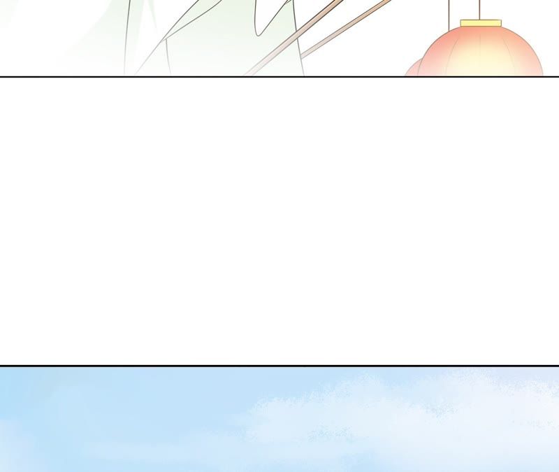隔壁有只桃花妖韩漫全集-第93话 碧落之心无删减无遮挡章节图片 