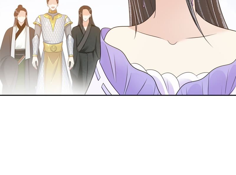 隔壁有只桃花妖韩漫全集-第93话 碧落之心无删减无遮挡章节图片 