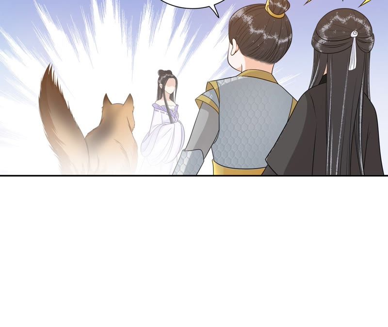 隔壁有只桃花妖韩漫全集-第93话 碧落之心无删减无遮挡章节图片 