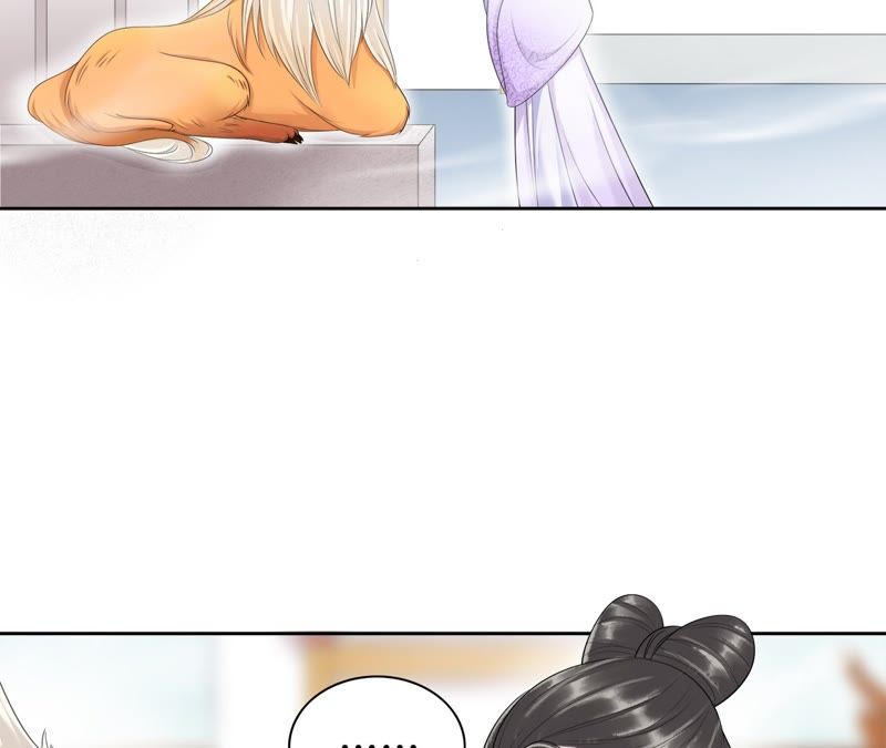 隔壁有只桃花妖韩漫全集-第93话 碧落之心无删减无遮挡章节图片 